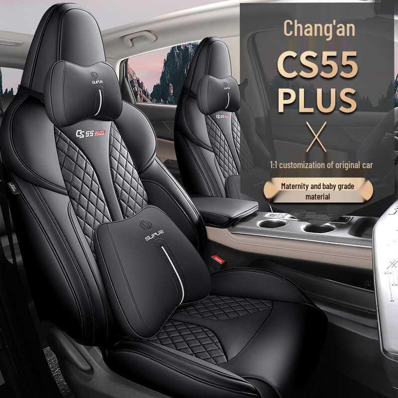 25 моделей Changan CS55 Plus: Всесезонные чехлы на сиденья с полным покрытием для 2-го и 3-го поколений