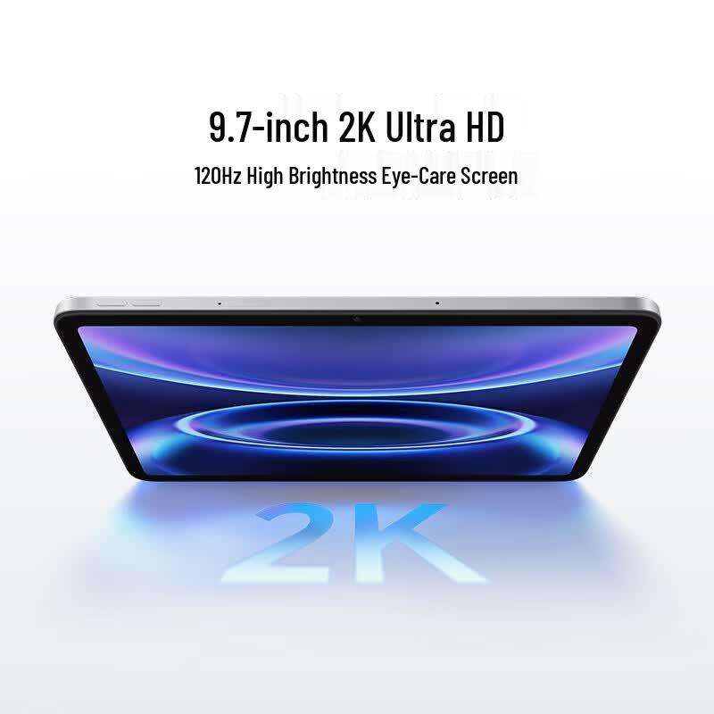 Планшет Xiaomi Redmi Pad SE 9,7 дюйма (Китайская версия)