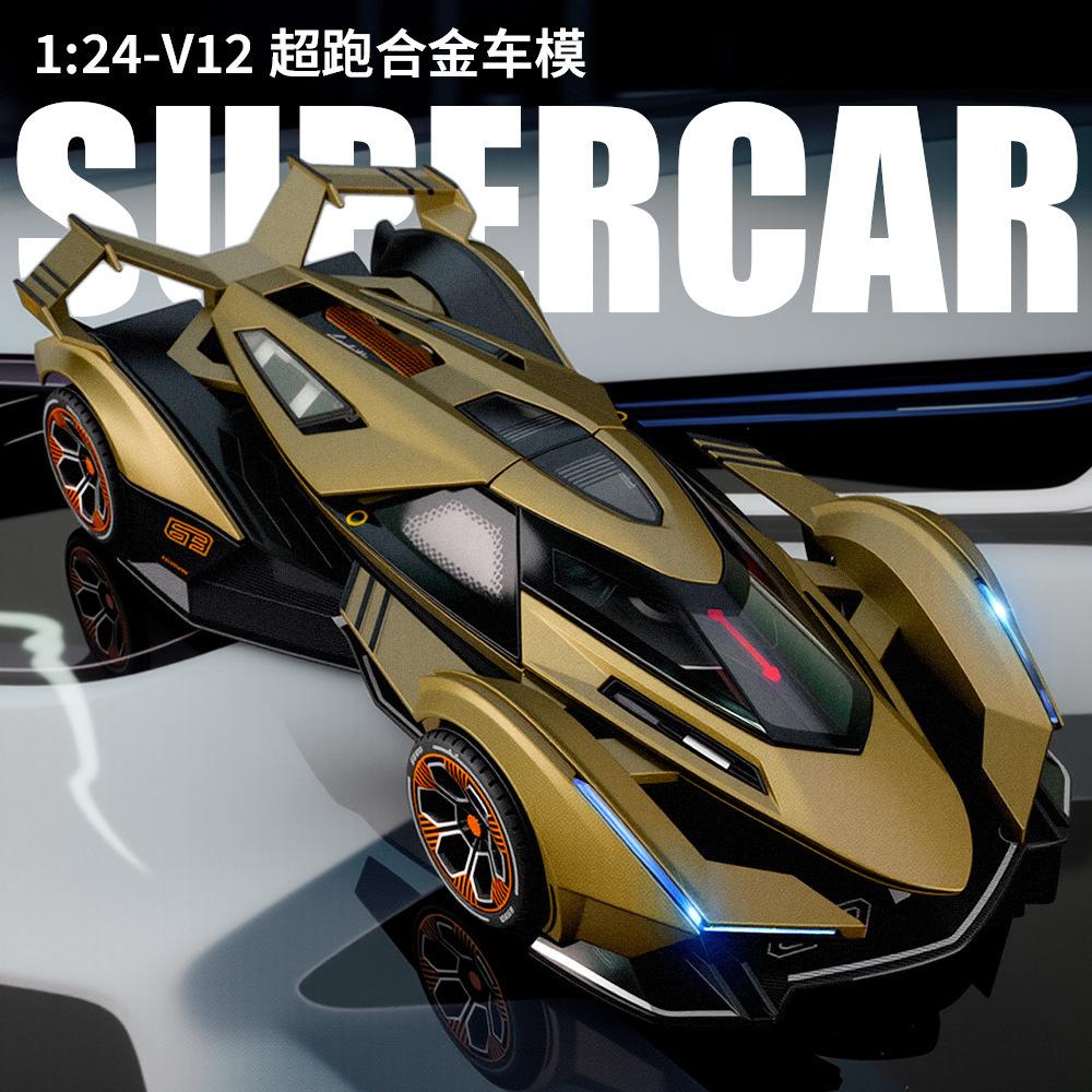 1:24 V12 GT Model Toy Sports Cars Alloy Diecast Sound and Light Doors Opened Pull Back Popular Supercar Models for Adults