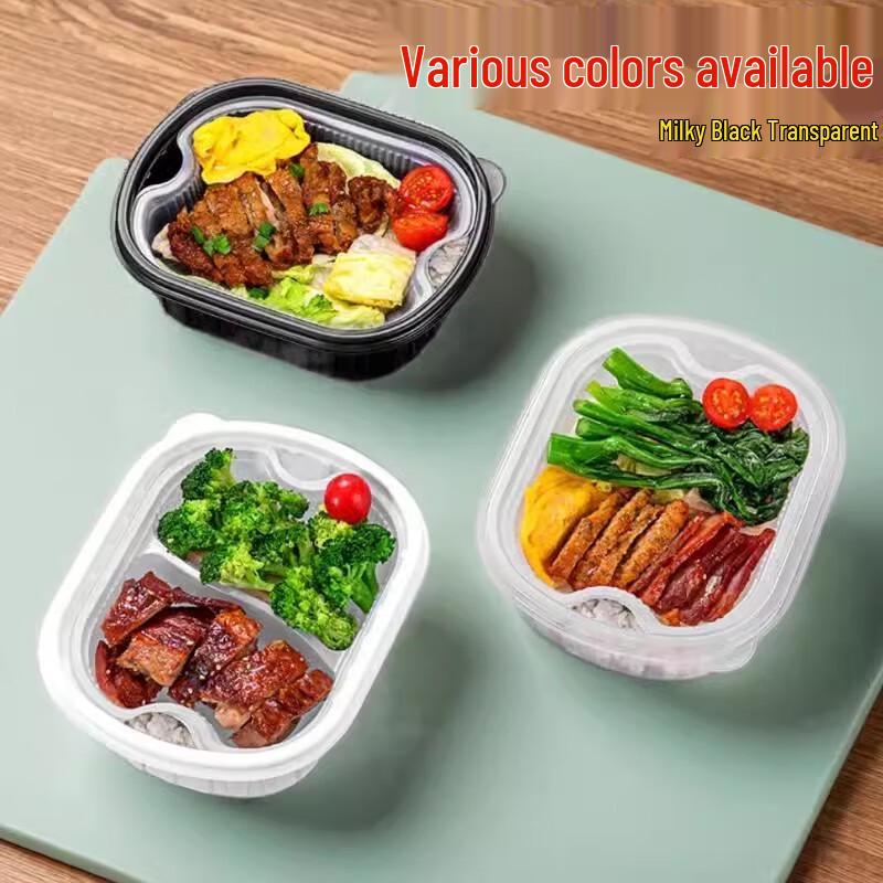 Одноразовый ланч-бокс с отделениями Sheng Bi Lai