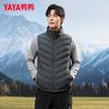 YAYA Unisex Slim Fit Down Vest