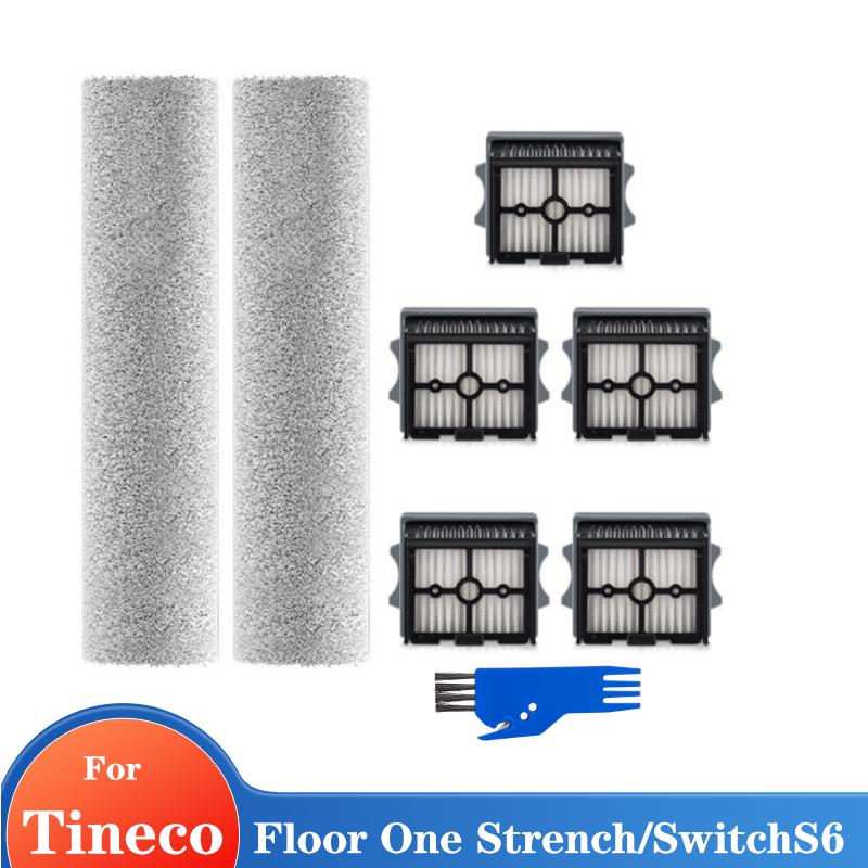 Для Tineco Floor One Stretch S6 /Switch S6 Аксессуары для пылесоса Съемная мягкая роликовая щетка Комплект HEPA-фильтров Запчасти