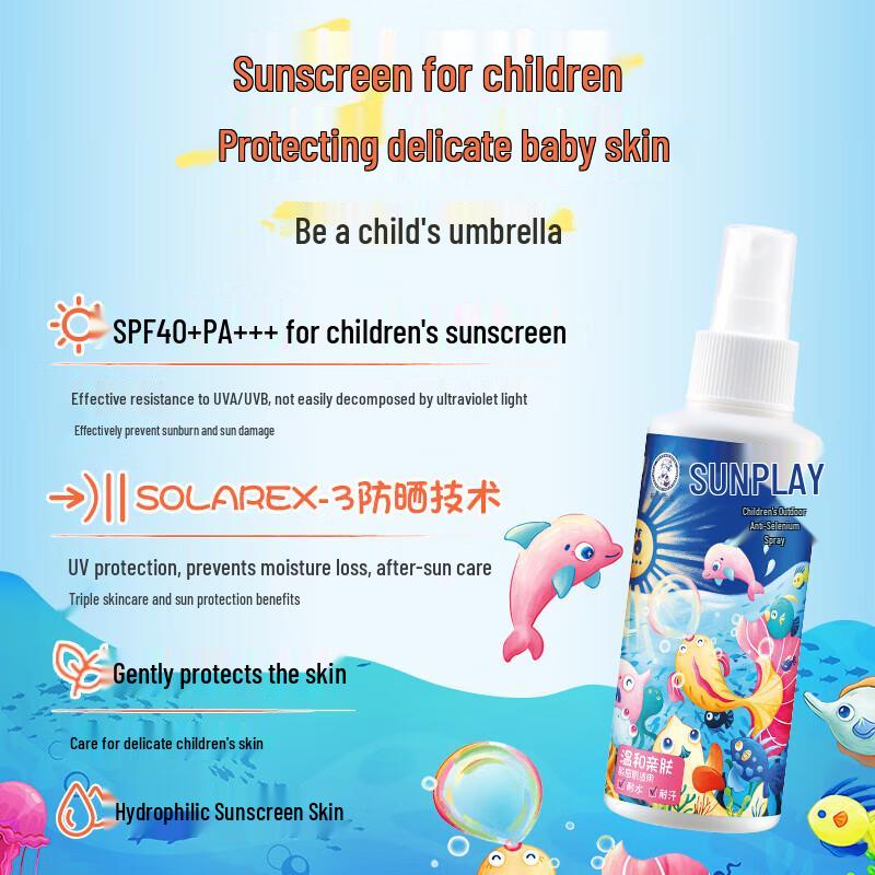Солнцезащитный спрей для детей Mentholatum Sunplay для улицы