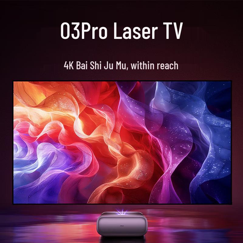 JMGO O3 Pro 4K Ultra Short Throw Pure Tri-Color Laser Projector (CN version)