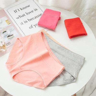 Женское бесшовное хлопковое нижнее белье со средней посадкой - однотонные трусы для осени и зимы