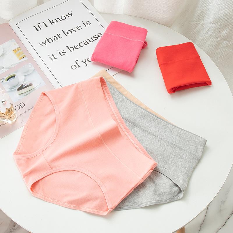 Women's Seamless Cotton Panties - Mid-Waist Solid Color Briefs for Autumn and Winter