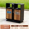 Chengyang Роскошная уличная мусорная урна из стали и дерева