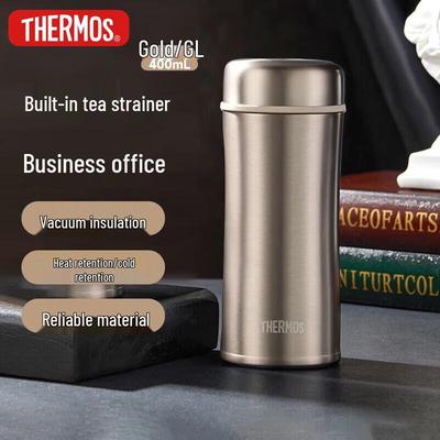 400ml Stainless Steel Insulated Travel Mug with Tea Infuser