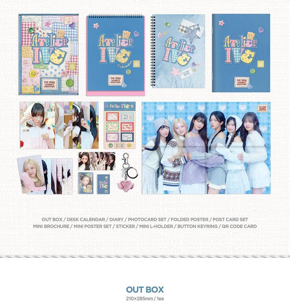 [POB] IVE 2026 Сезонные поздравления : АТЕЛЬЕ IVE