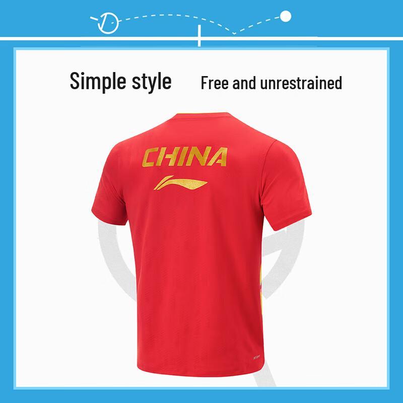 Li-Ning Короткорукавная футболка для настольного тенниса национальной сборной