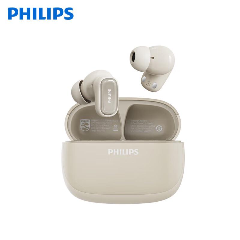 Philips TAT2569 True Wireless Earbuds
