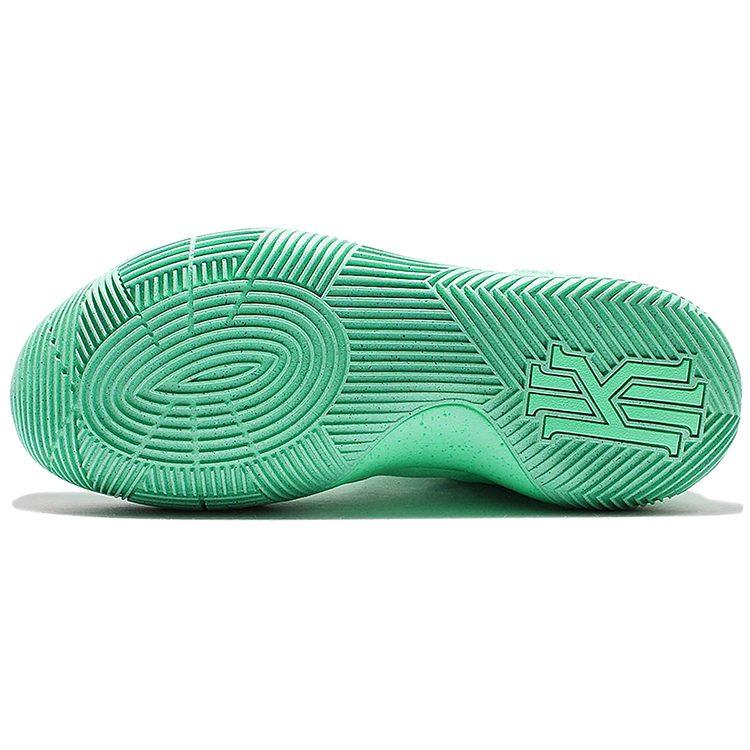 Nike Kyrie 2 Ep 'What The' 914679-300