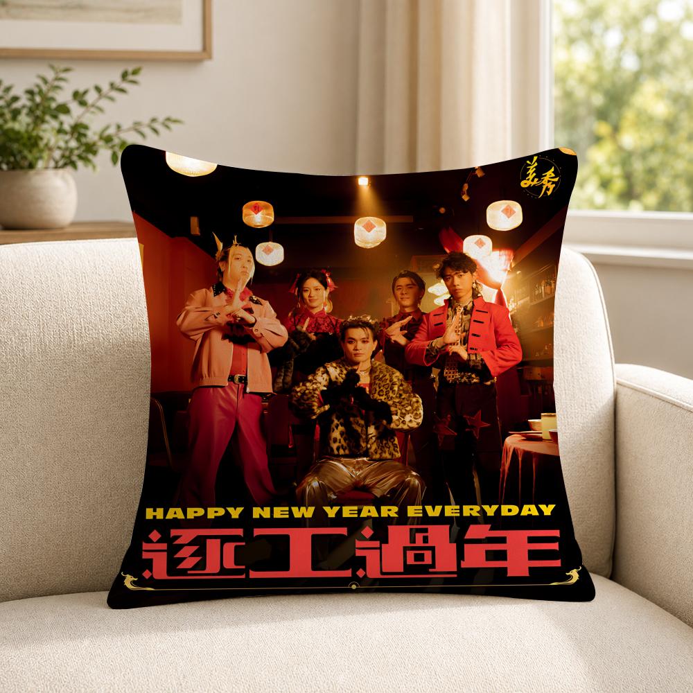 Music AAmazing SShow Cushion Cover Soft Short Plush SkinFriendly Cushion Case for MultiScene Use