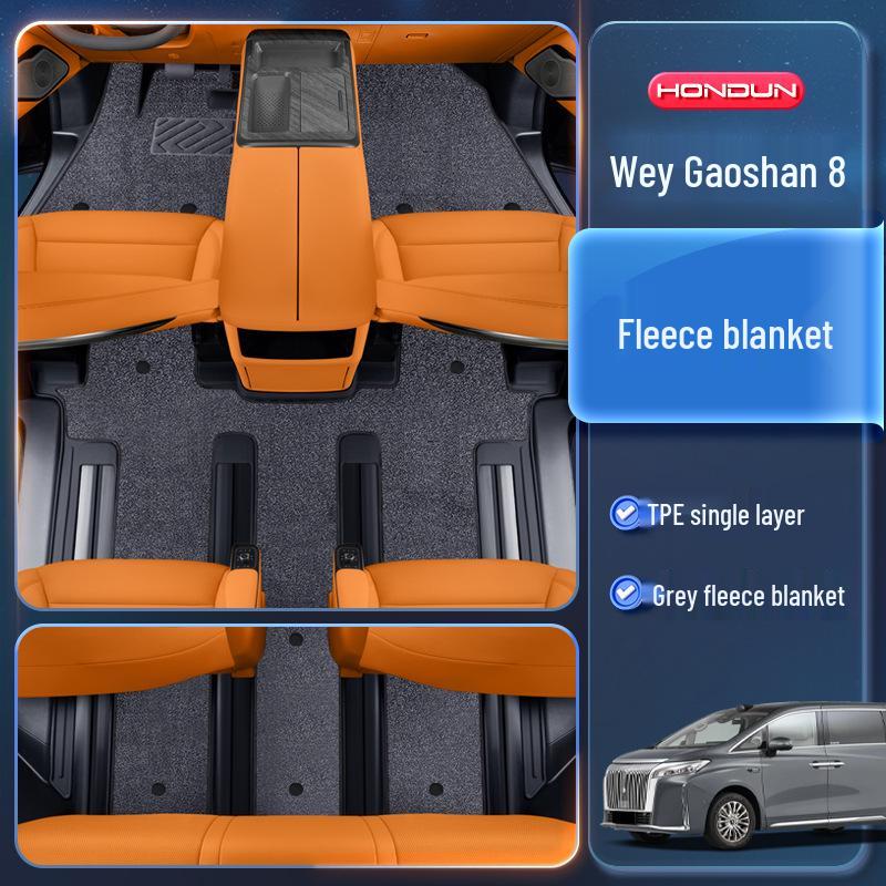 Комплект из 8 ковриков TPE Wey Gaoshan для 7-местных моделей WEY