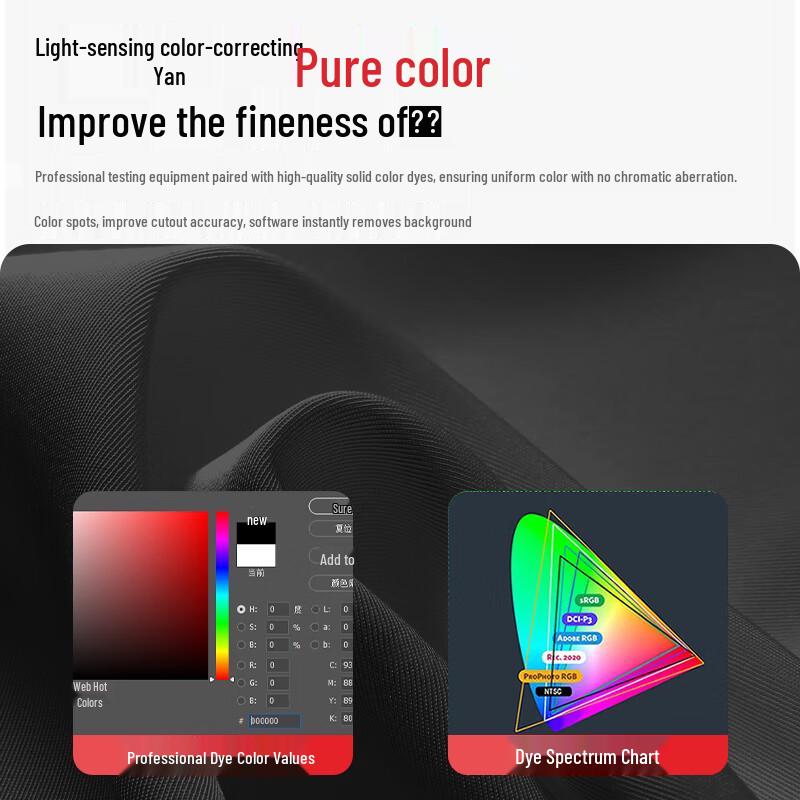 LATZZ 3x2м Черная ткань для фотофона