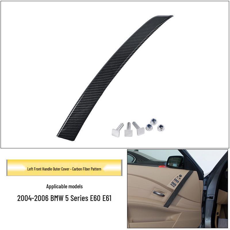 BMW 5 серии E60 Накладка на внутреннюю ручку двери/подлокотник для 520/525.