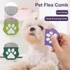 Расческа для ухода за домашними животными - расческа от блох для кошек и собак, изогнутый дизайн для лица и тела, мини-щетка для распутывания шерсти домашних животных