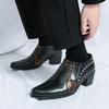 New Business Men Height-increasing Formal Shoes American Casual One-foot Comfortable Breathable Brand Leather Shoes Sizes 38-46