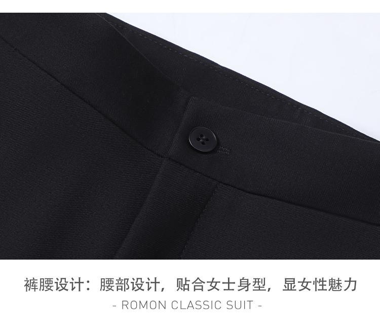 Удобный женский комплект Business Casual Элегантный топ и брюки