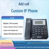Взрывозащищенный SIP IP-телефон Tian Tian Hu IP60 (Китайская версия)