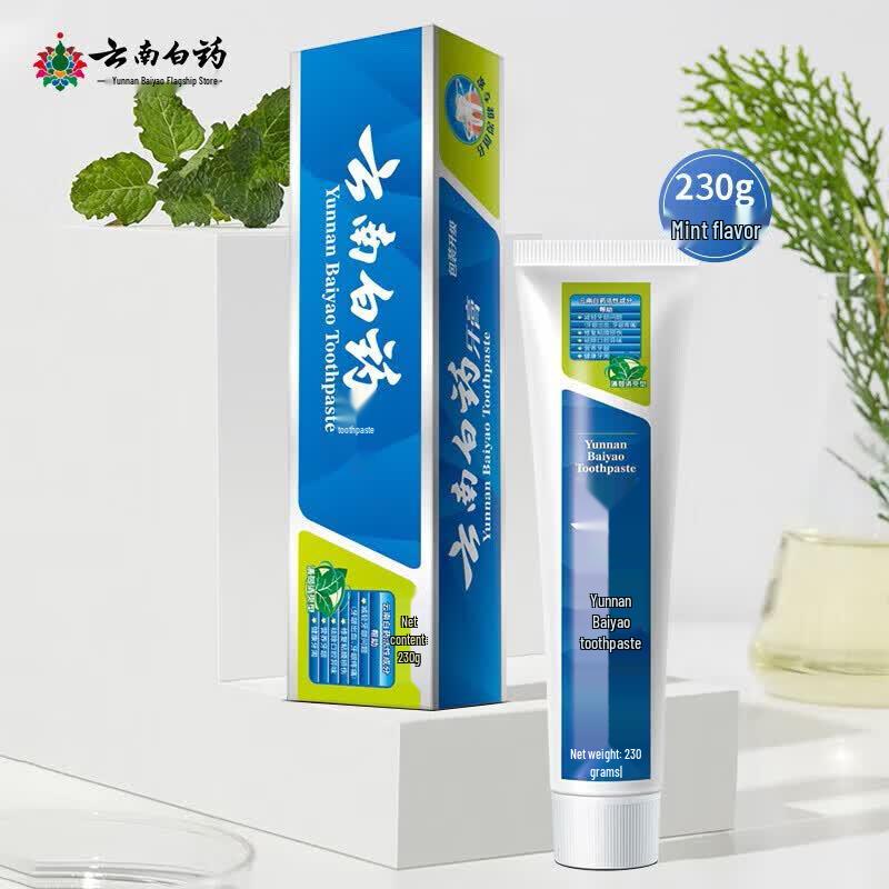 Yunnan Baiyao Мятная свежесть Зубная паста
