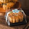 50Pcs 100g Moon Cake Box Square Shaped Multipurpose Plastic Egg Yolk Pastry Box for Festival