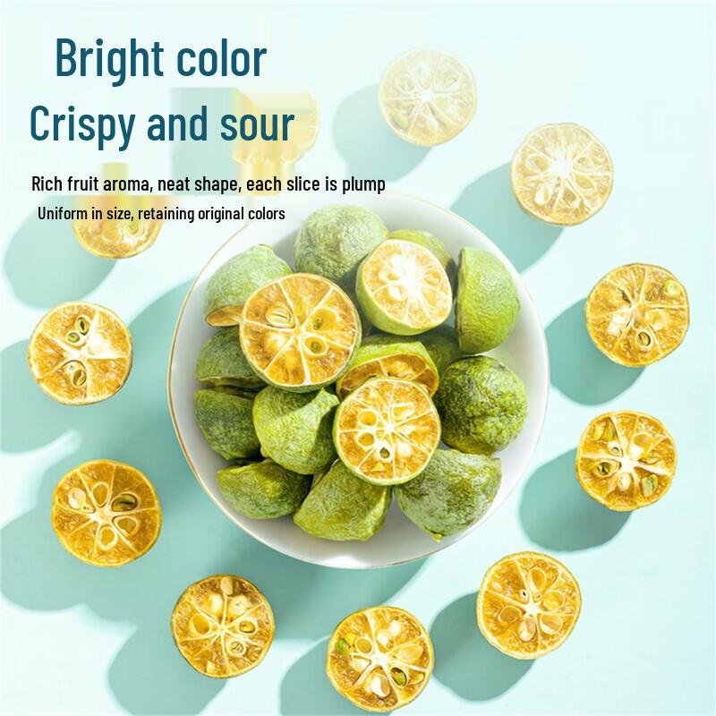 Minlu Freeze-Dried Green Kumquat Slices