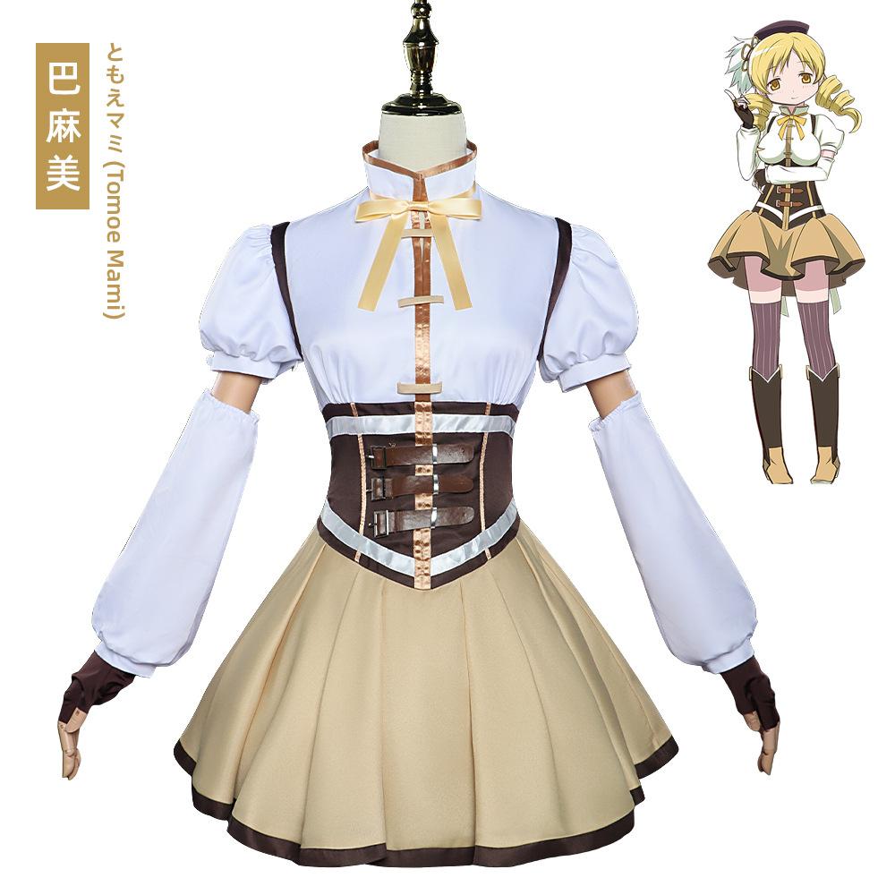 Косплей костюм Канамэ Мадока Акеми Хомура Puella Magi Madoka Magica Томоэ Мами Мики Саяка Сакура Кёко Наряд Полный комплект