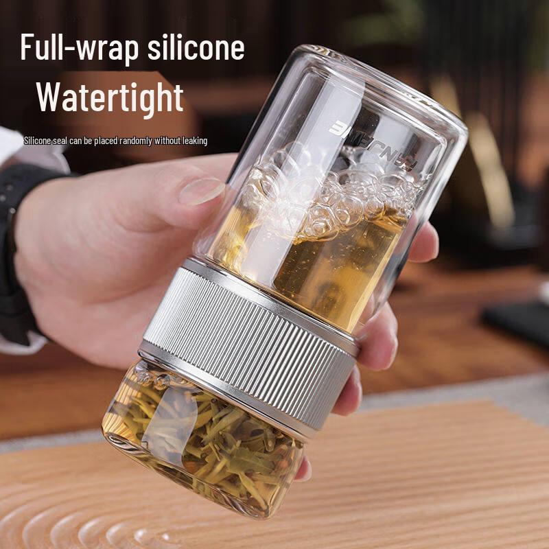Yuzhuxun Portable Glass Tea Infuser Cup