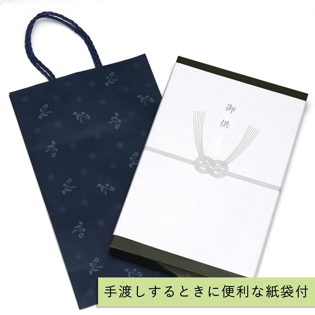 No Matter When You Send It Be Sticks for Mourning and Sticks for Sticks Handbag and with Tea Make the Room the Deceased with a Floral and Elegant