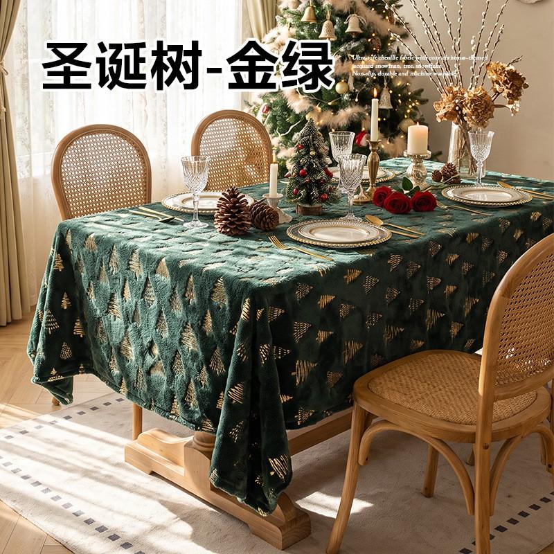 Luxury Plush Christmas Tablecloth Gold Snowflake Antler Home Party Dinner Decor Rectangular Cover