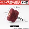Bleach Cloth Grinding Head, Metal Rust Removal Tool, Stainless Steel Handle Polishing Wheel