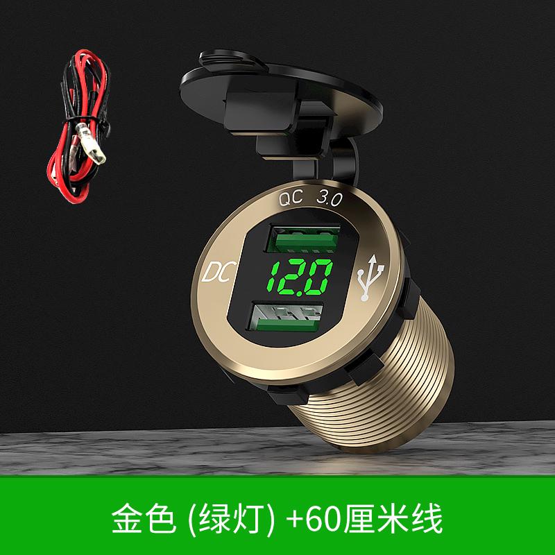 Автомобильное зарядное устройство с двойным USB Qc 3,0, алюминиевая розетка, зарядное устройство с цифровым дисплеем напряжения для автомобиля, мотоцикла 12 В/24 В