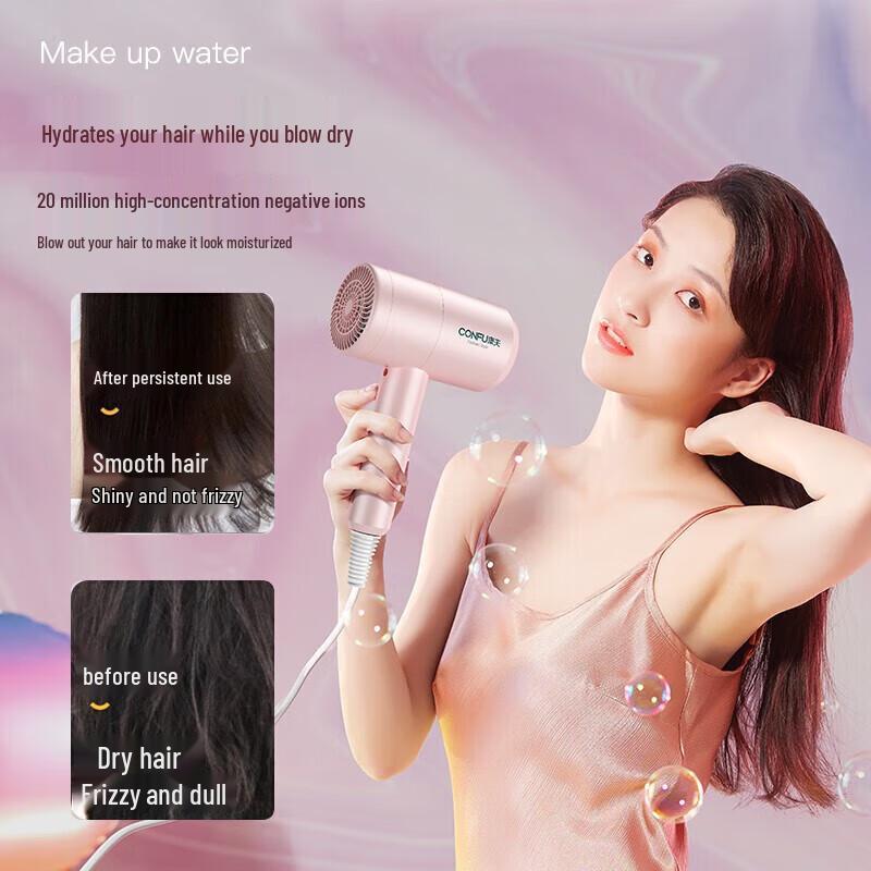 CONFU KF-5140 Foldable Hair Dryer CN plug (adapter included)