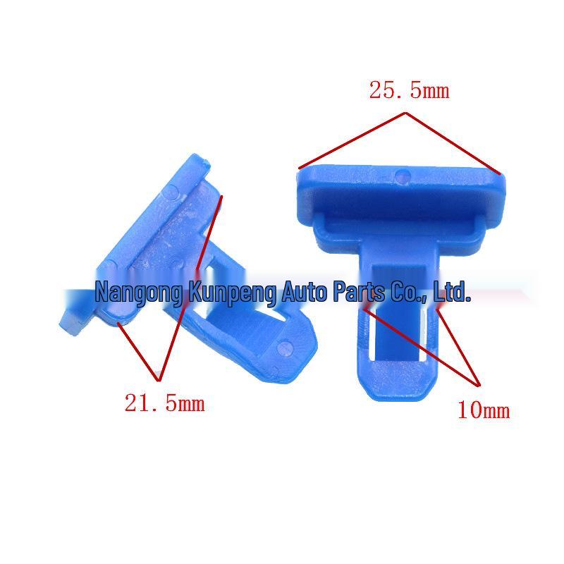 Крепежный зажим бампера Camry FJ Cruiser (75392-04010, 75392-35200)