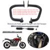 Защита корпуса мотоцикла, бампер от падения, подходит для Triumph Scrambler 400 Speed 400 Speed 400 X Scrambler 400X 2024 2025+