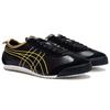 ONITSUKA TIGER Mexico 66 Rich Gold 1183A349-001