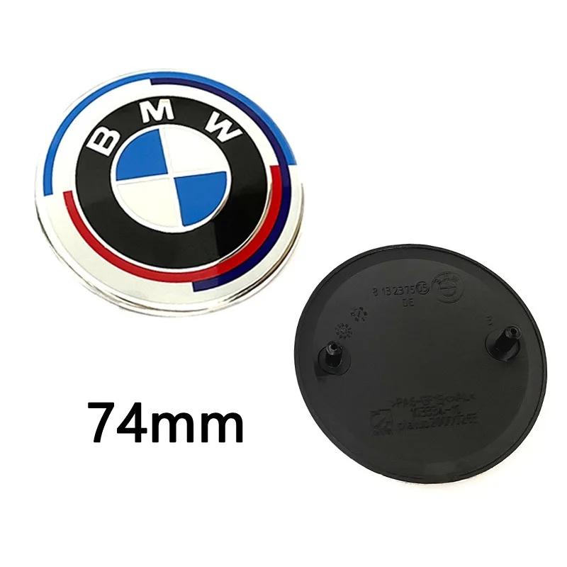 XPOV8 BMW E53 E90 E60 50th Anniversary Edition Interior Mouldings 74mm 82mm Bonnet Hood Front Rear Trunk Emblem Logo Badge Sticker