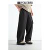 Peacebird Men's Shuroute Straight-Leg Casual Pants