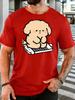 Cute Fluffy Puppy Playing Piano Front Print T Shirt Lovely Cartoon Dog Graphic Tee Casual Short Sleeve Top Music Pet Lover Gift