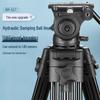 Weifeng 617 Портативный Гидравлический Штатив 1,85 м для DSLR и Большой Киносъемки