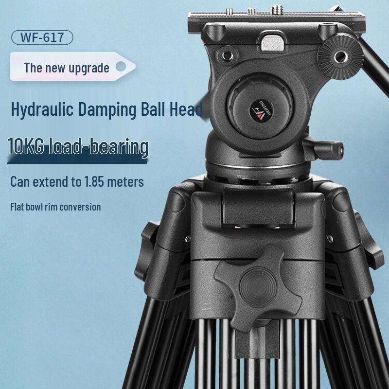 Weifeng 617 Портативный Гидравлический Штатив 1,85 м для DSLR и Большой Киносъемки