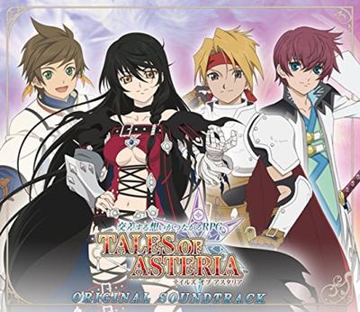 Оригинальный саундтрек Tales of Asteria