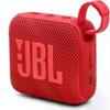 JBL Go 4 Bluetooth-колонка Портативная Беспроводная -- 7 часов работы Водонепроницаемая Пылезащищенная