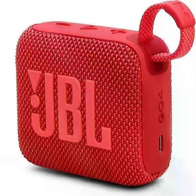 JBL Go 4 Bluetooth-колонка Портативная Беспроводная -- 7 часов работы Водонепроницаемая Пылезащищенная