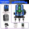 Высокоточный лазерный уровень зеленого света для наружного использования