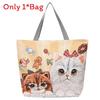 Canvas Butterfly Elephant Cat Tote Bag For Women With Sewn Details For Daily Use