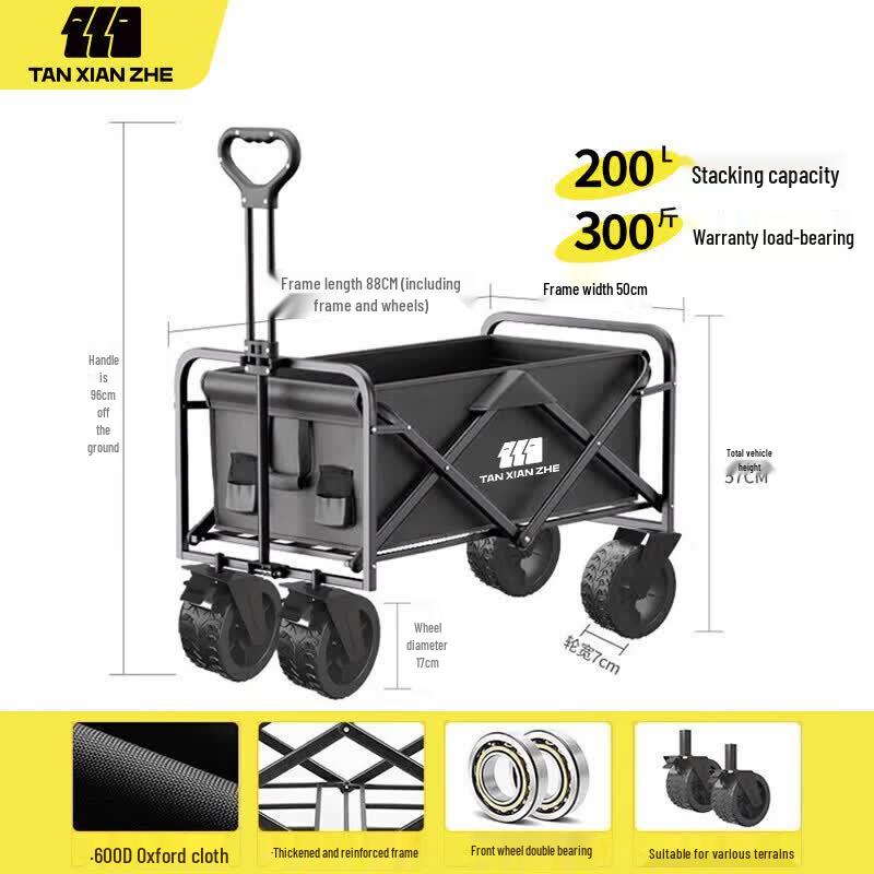Explorer Outdoor Folding Camping Wagon