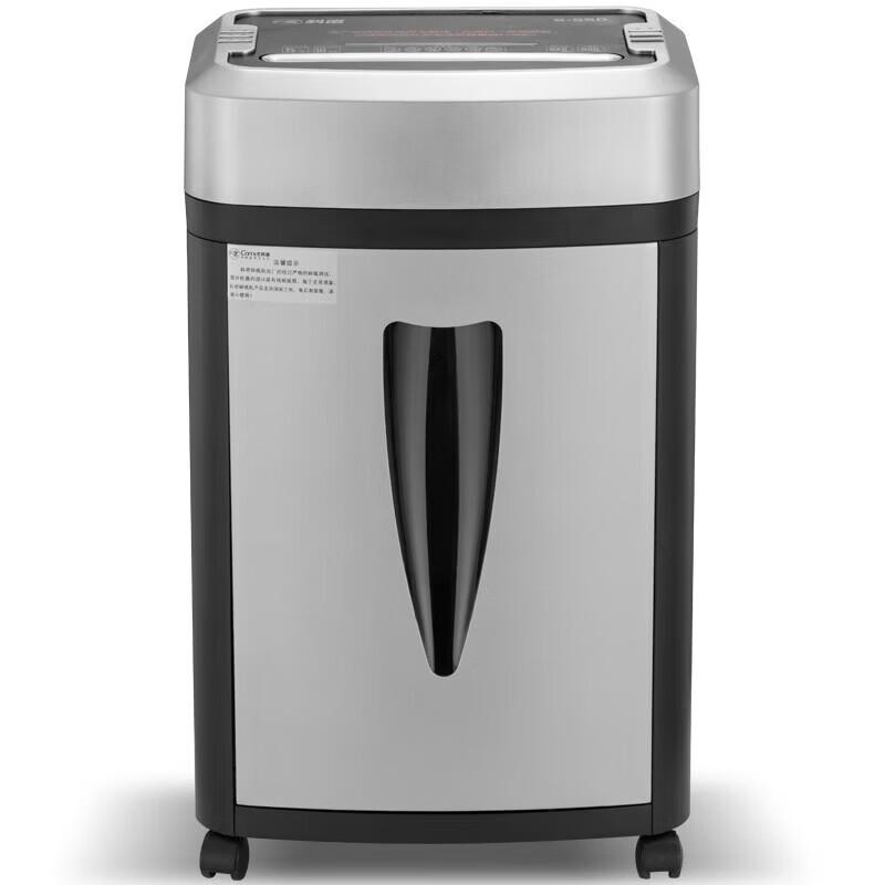 Kemi S-550 High-Security Micro-Cut Commercial Shredder CN plug (adapter included)