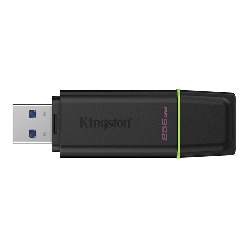 Kingston DataTraveler DTXG2 USB 3.2 Gen 1 Flash Drive